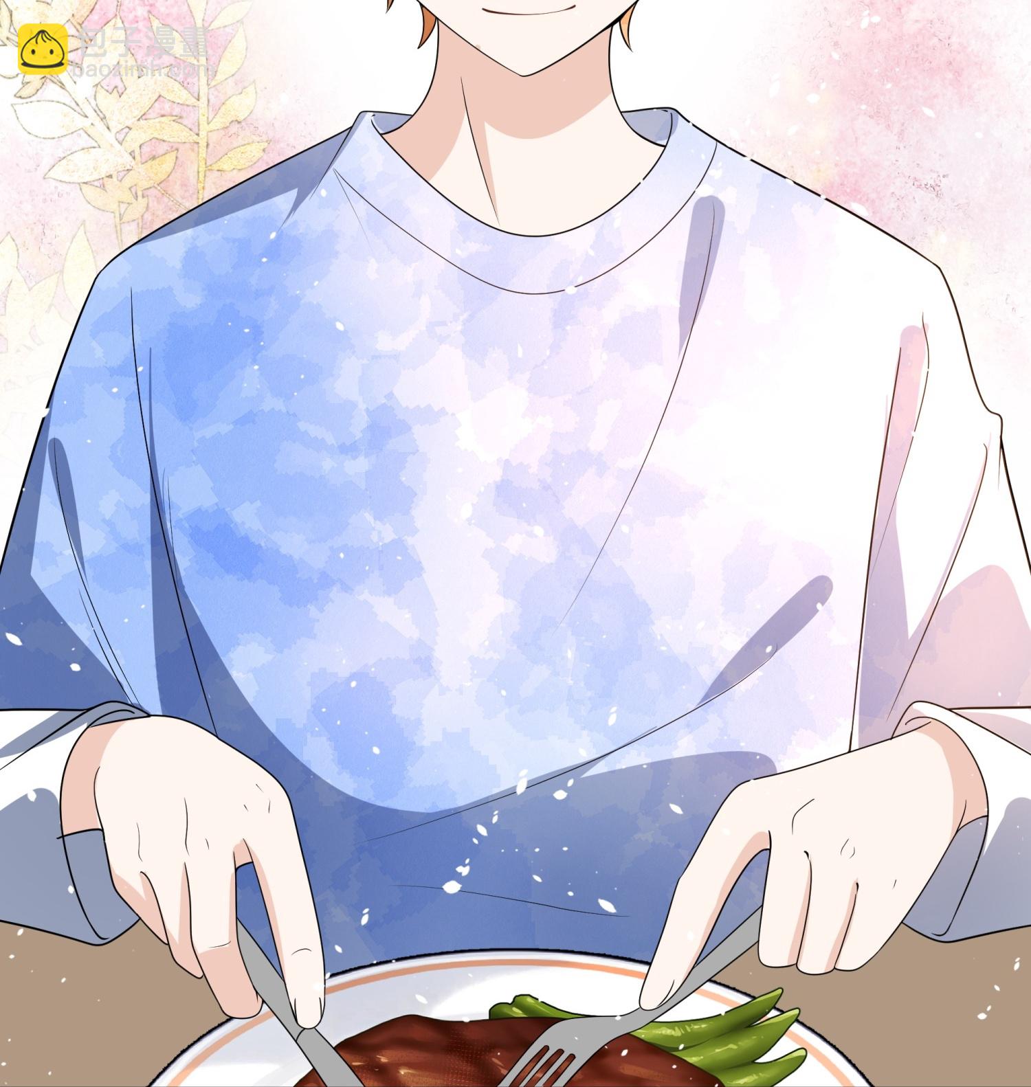 🍛契约冷妻不好惹 第314话 这次我来收拾他 第31页
