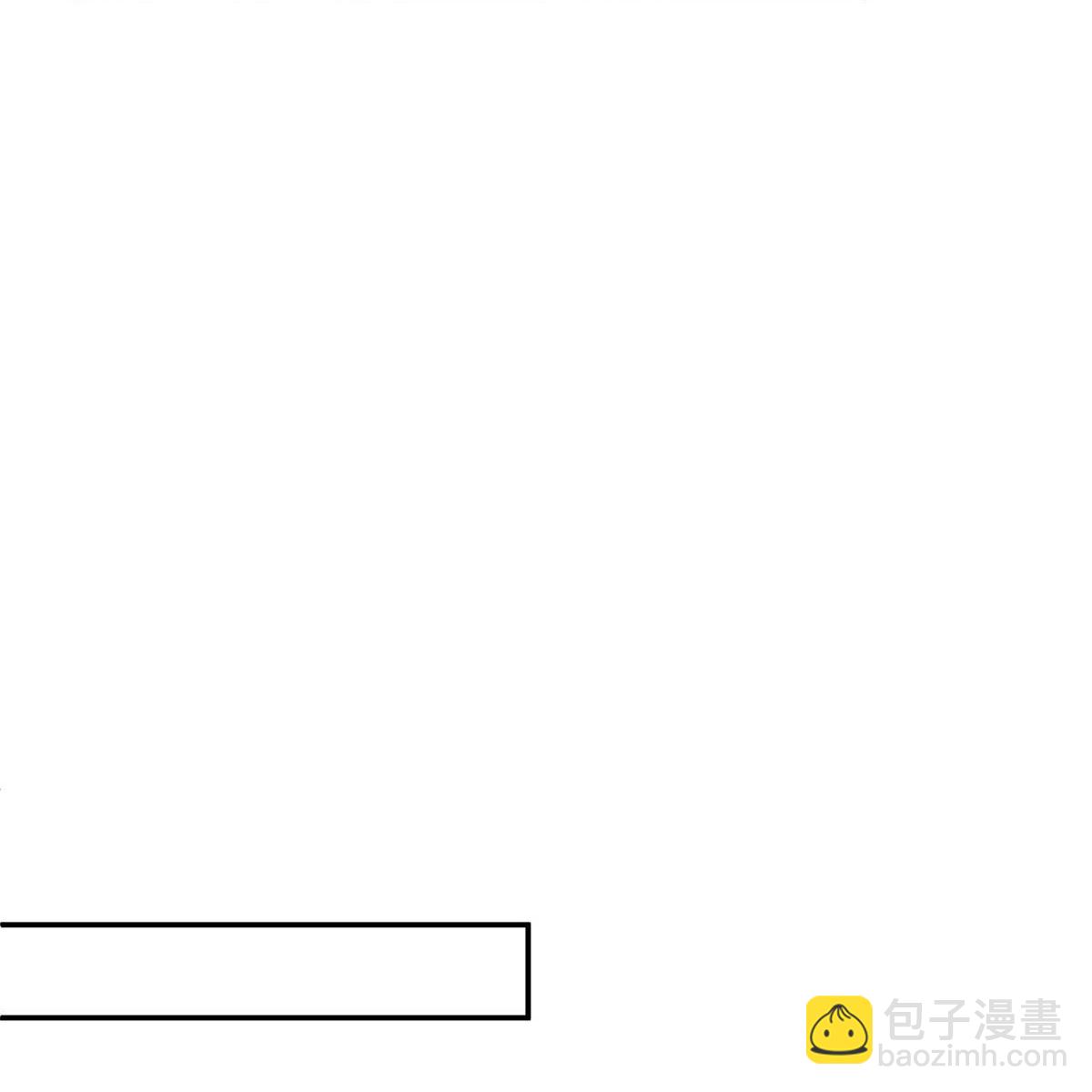 🍛契约冷妻不好惹 第320话 总裁秘书 第23页