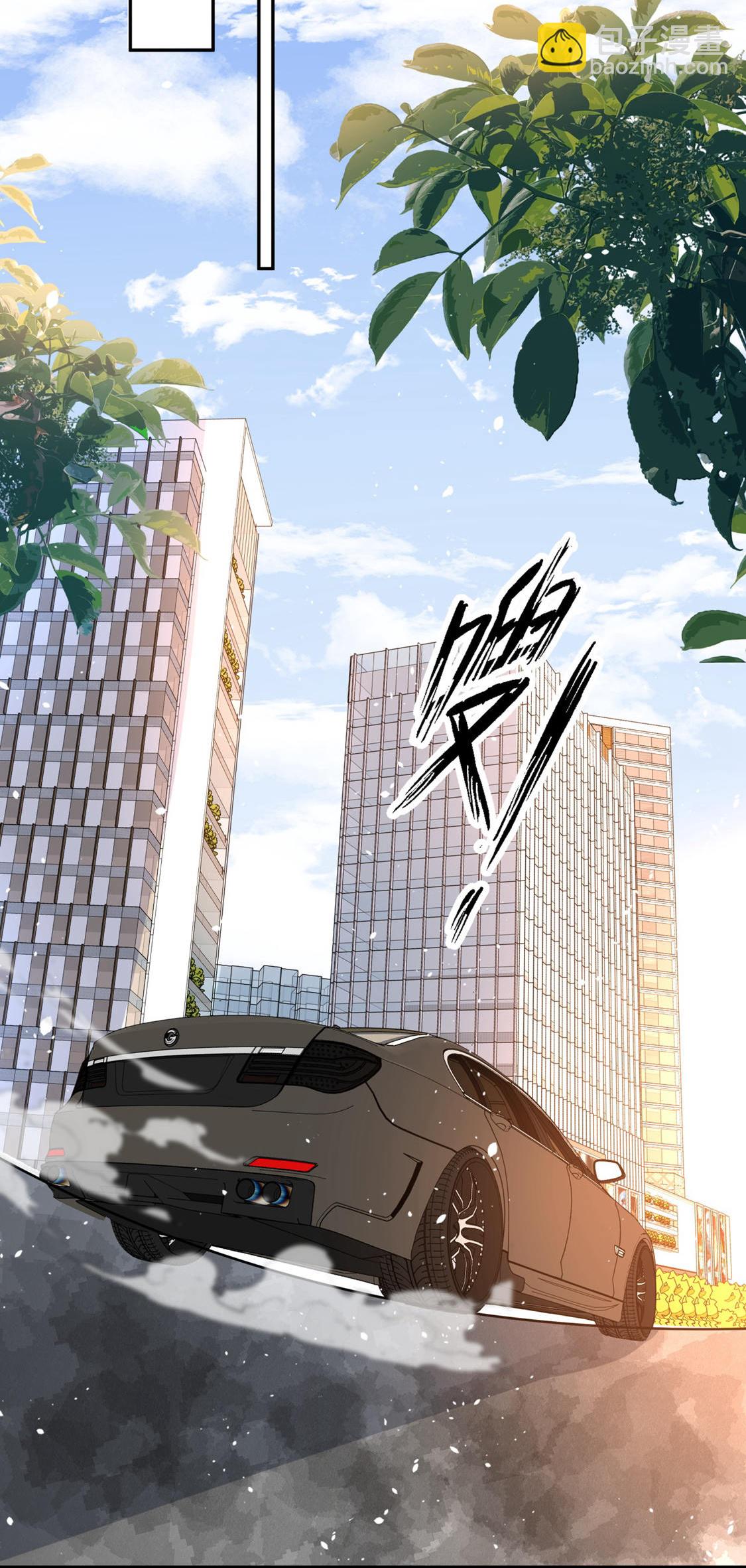 🍛契约冷妻不好惹 第328话 从今以后做邻居 第15页