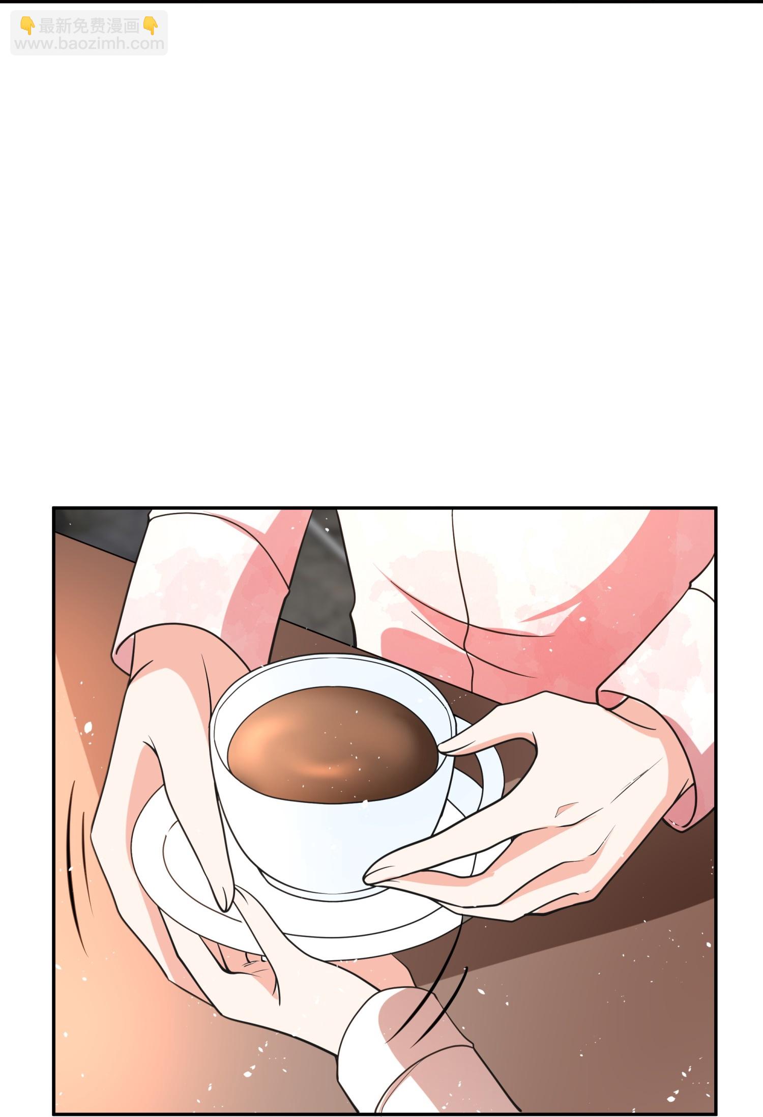 🍛契约冷妻不好惹 第332话 来者不善 第23页