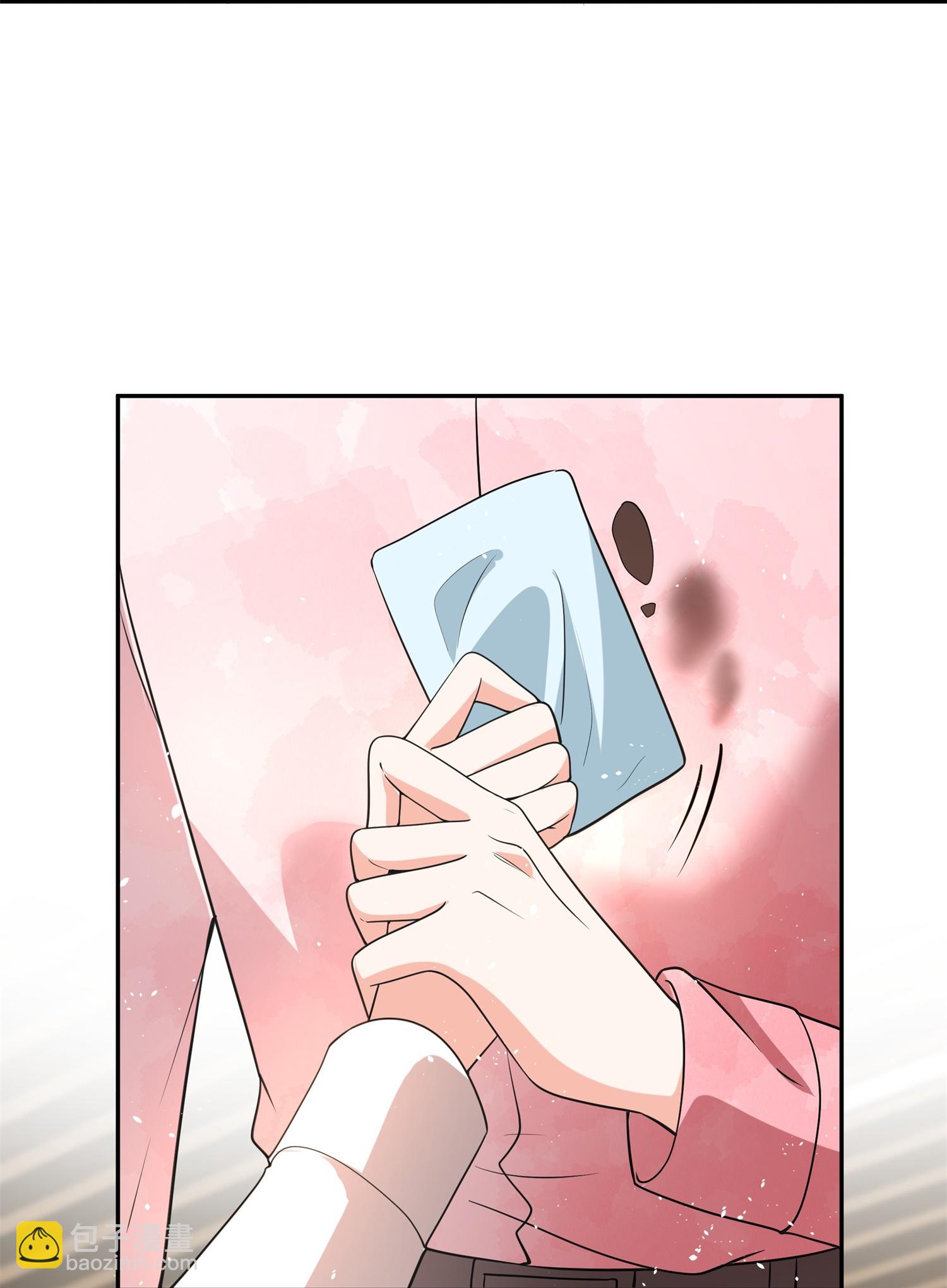 🍛契约冷妻不好惹 第332话 来者不善 第36页