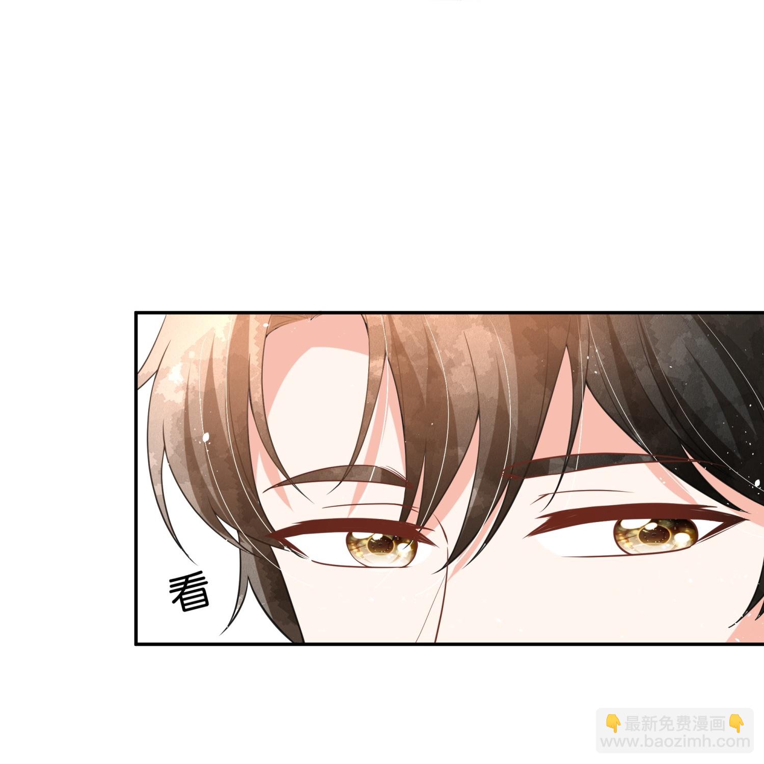🍛契约冷妻不好惹 第332话 来者不善 第9页