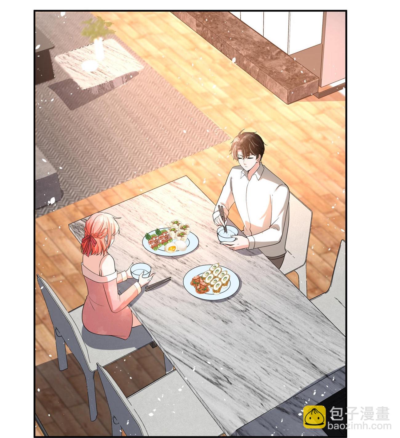 🍛契约冷妻不好惹 第340话 反咬一口 第3页