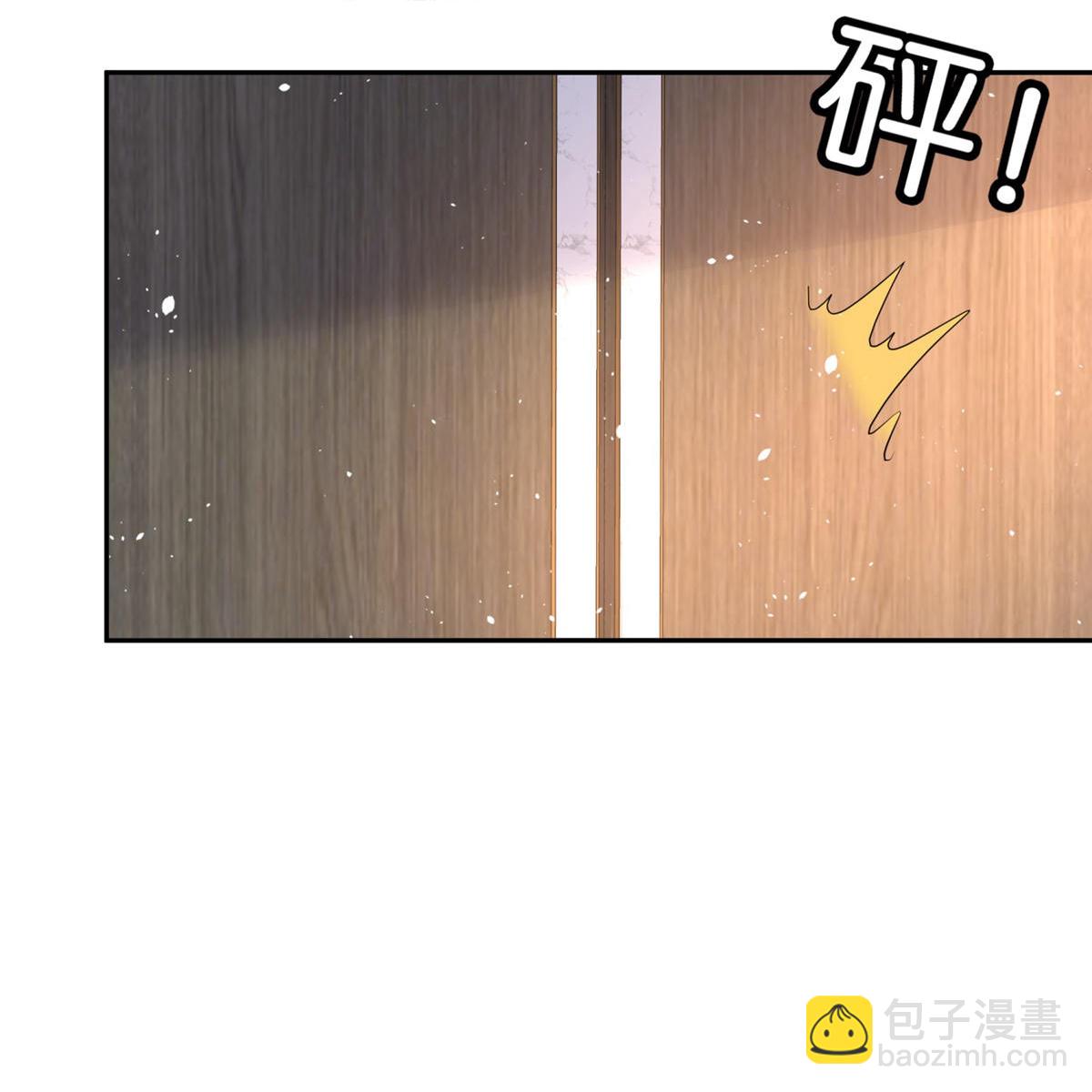 🍛契约冷妻不好惹 第360话 河边捡到你 第8页