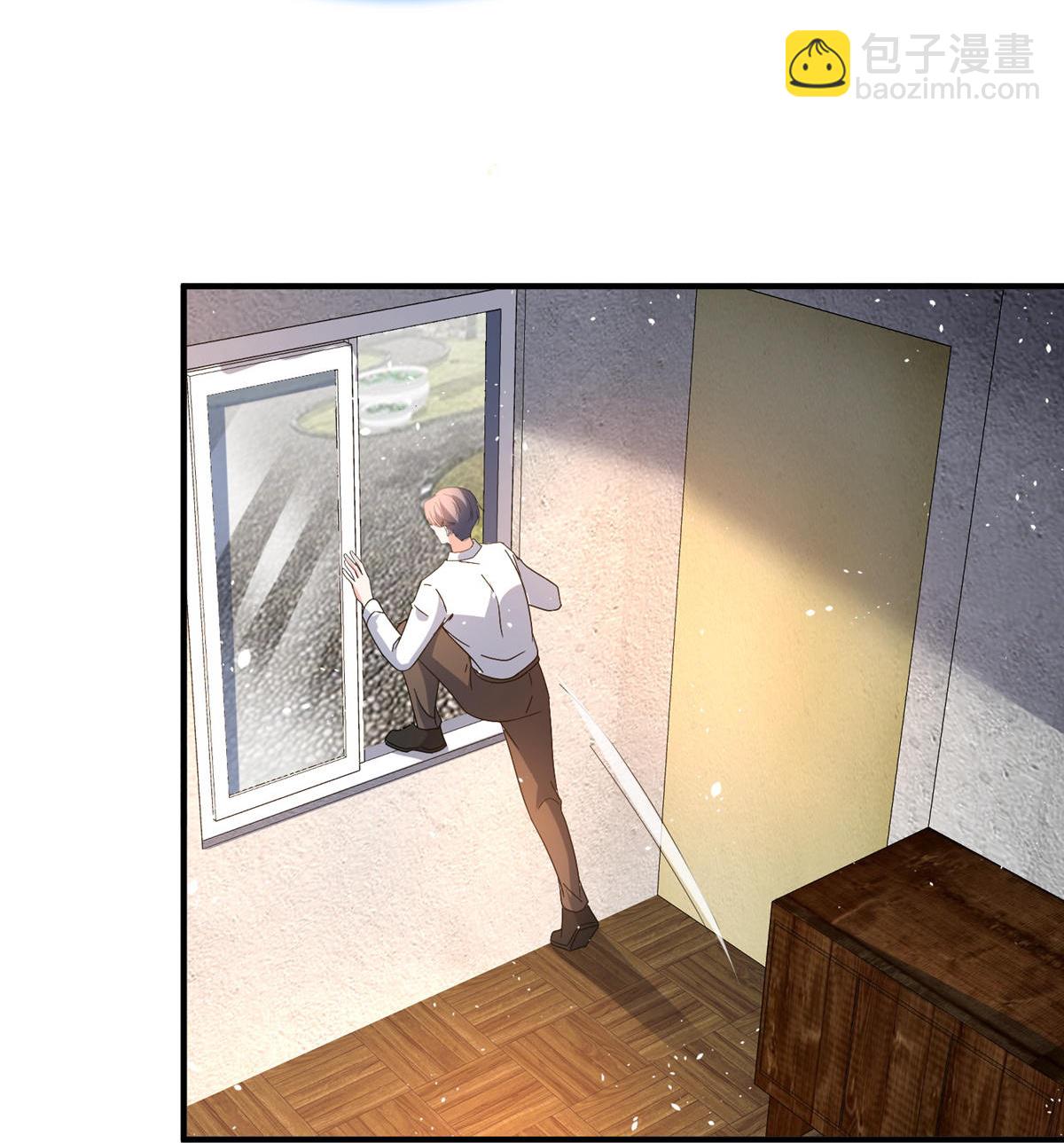 🍛契约冷妻不好惹 第362话 最有效的止疼药 第4页