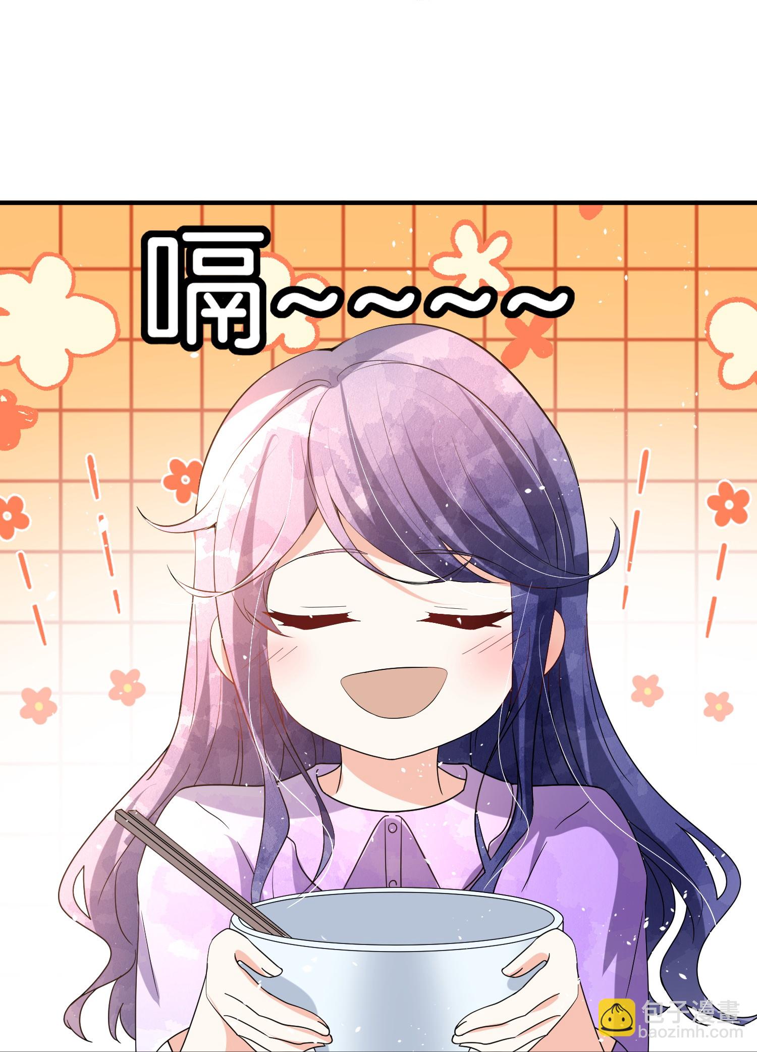 🍛契约冷妻不好惹 第364话 人见人爱的富公子 第12页