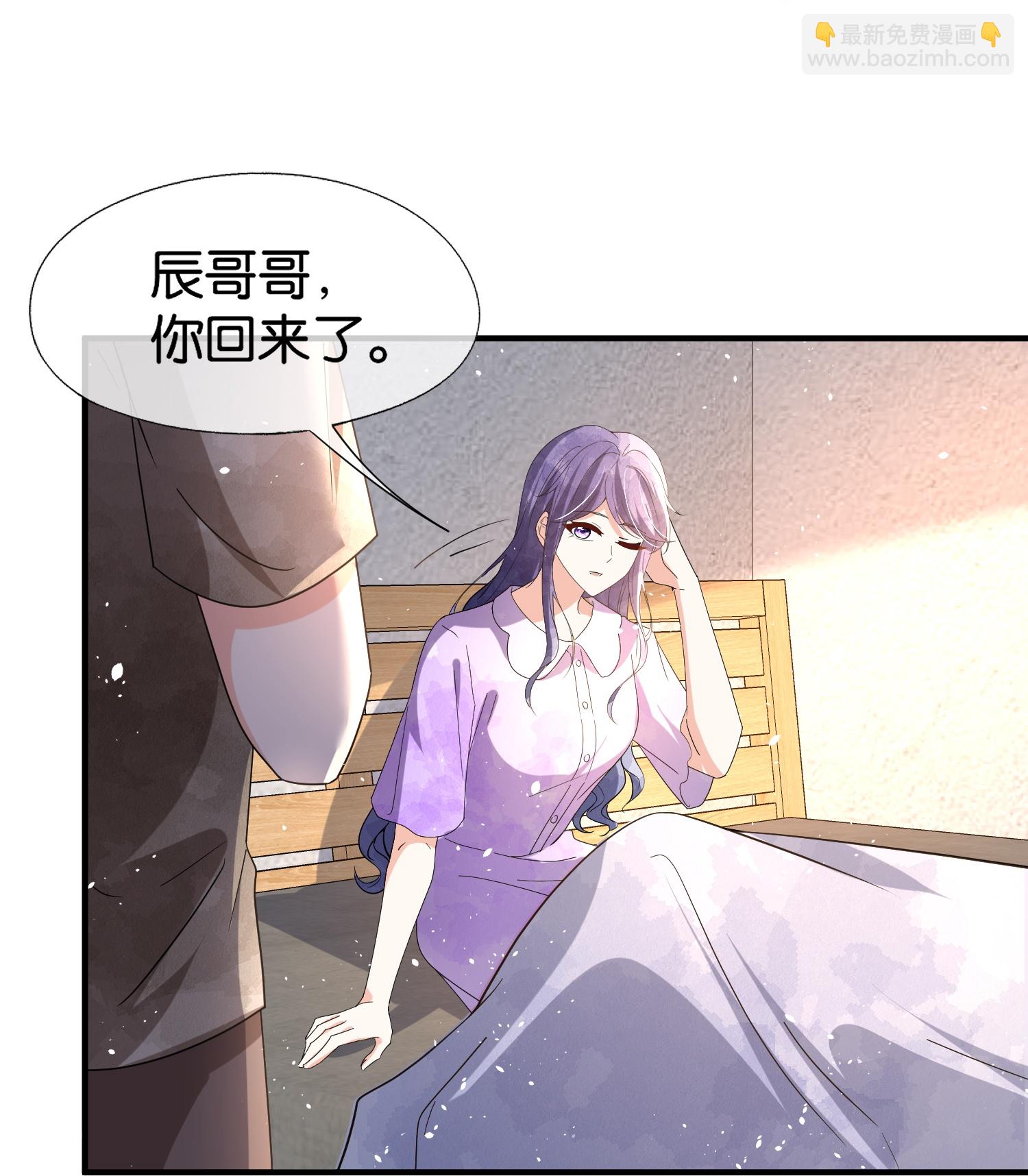 🍛契约冷妻不好惹 第364话 人见人爱的富公子 第9页