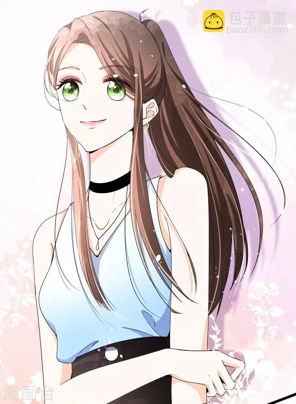 🍛契约冷妻不好惹 第35话 第一次卸下防备的我们 第11页