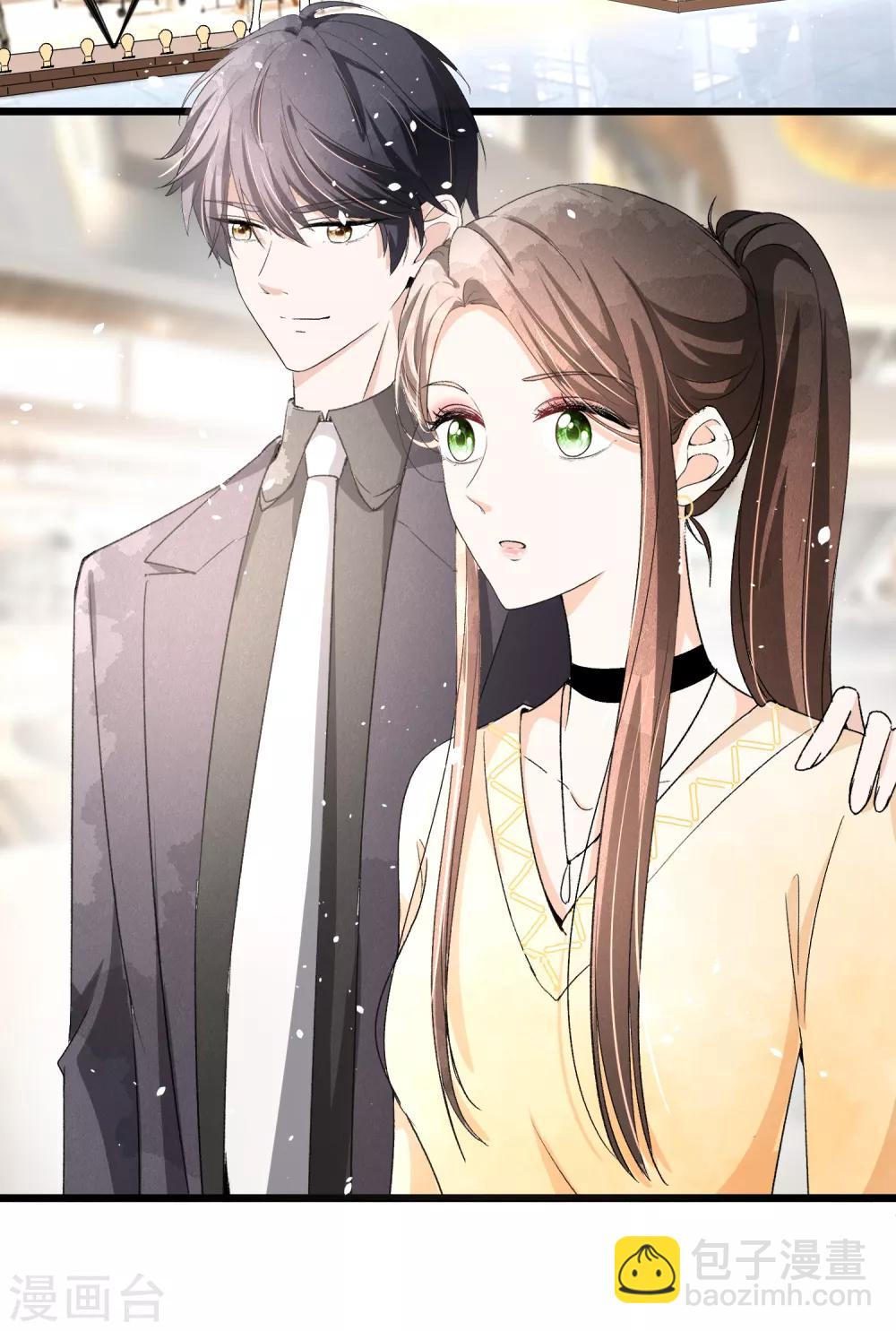 🍛契约冷妻不好惹 第35话 第一次卸下防备的我们 第8页