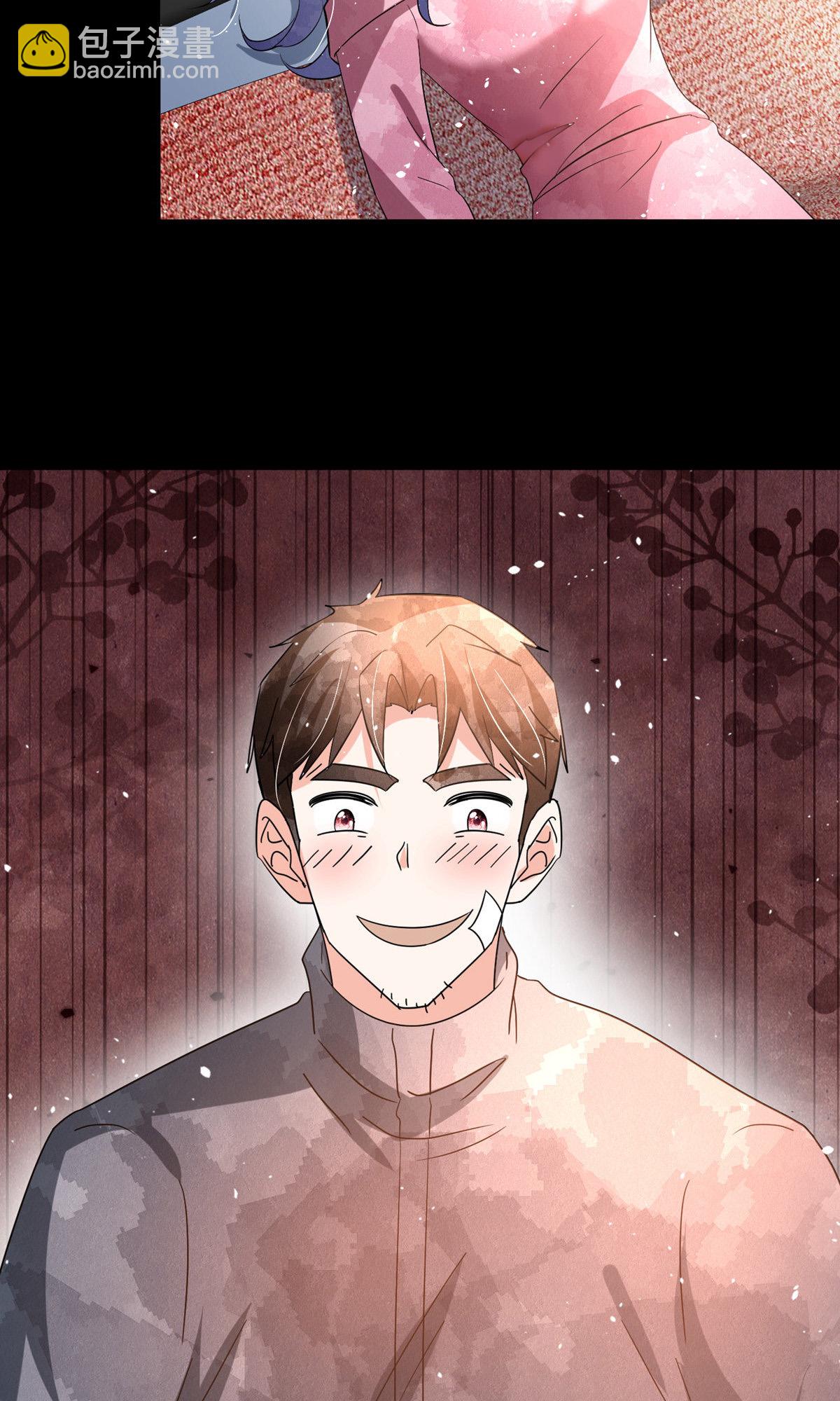 🍛契约冷妻不好惹 第368话 温柔大哥不好惹 第31页