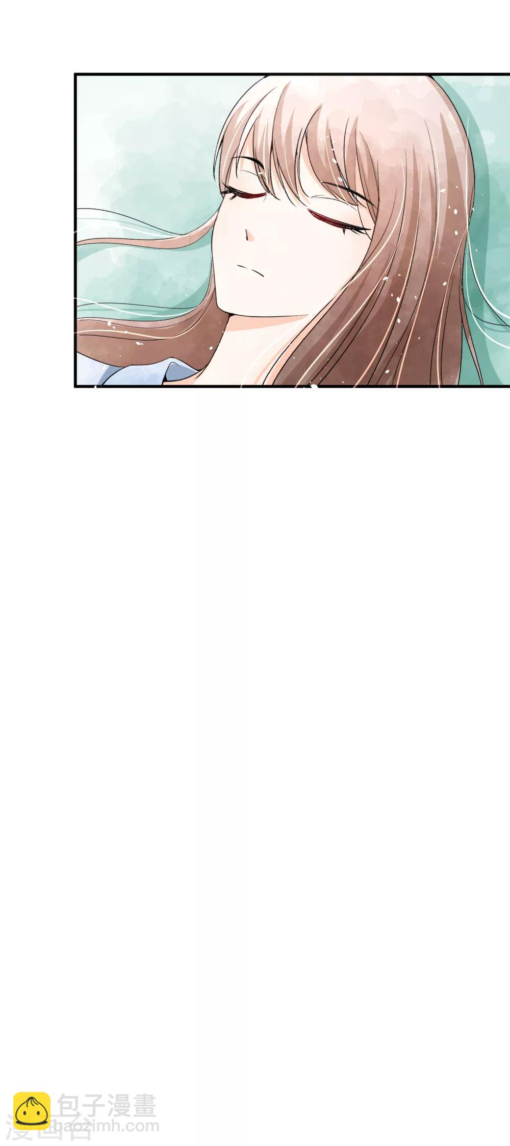 🍛契约冷妻不好惹 第47话 宁无忧手撕绿茶心机女 第19页