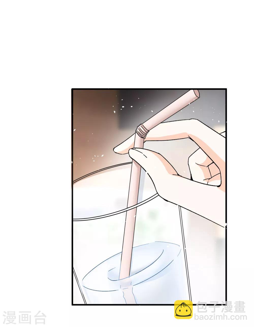 🍛契约冷妻不好惹 第58话 只要你说的我都信 第23页
