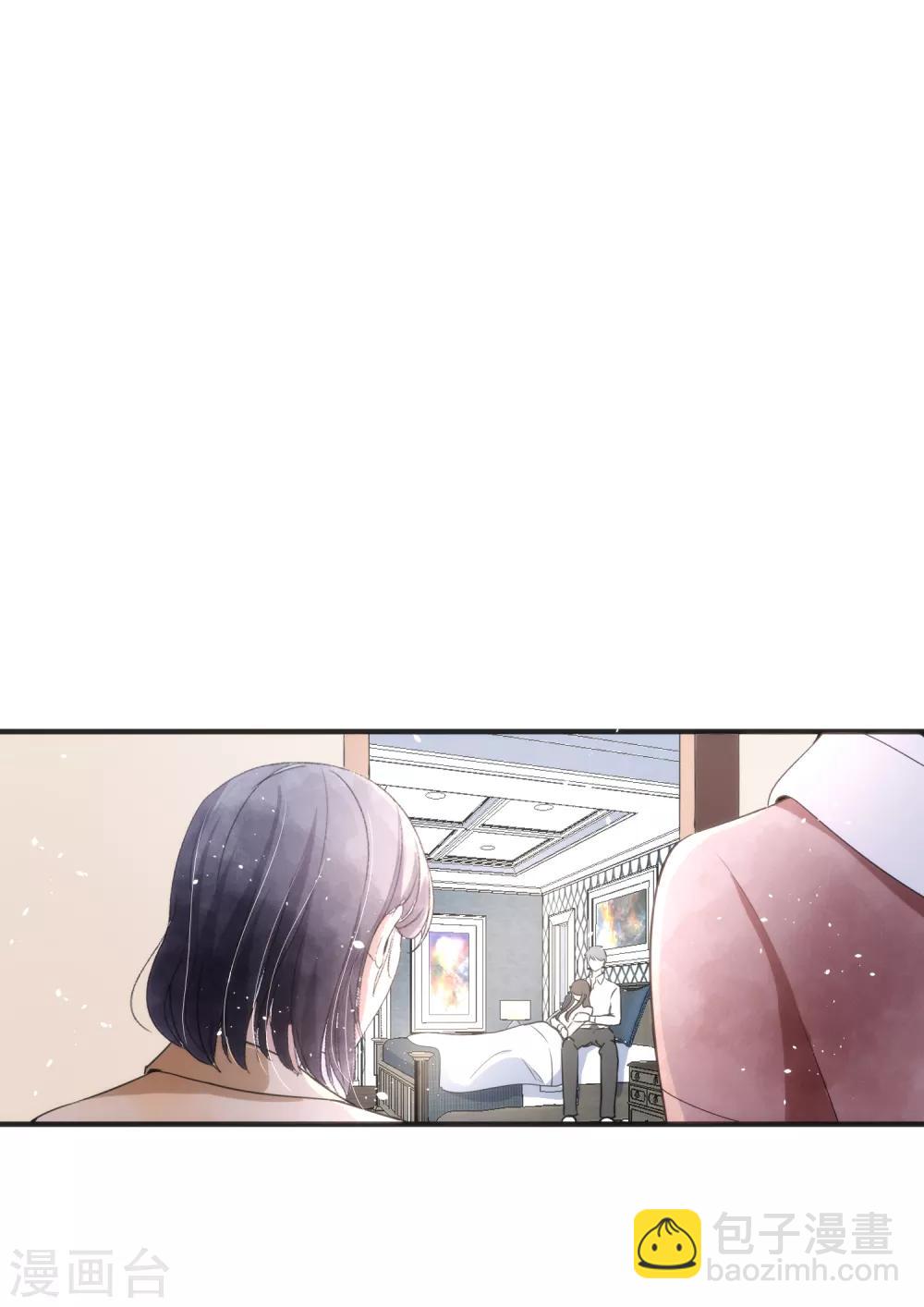 🍛契约冷妻不好惹 第58话 只要你说的我都信 第5页