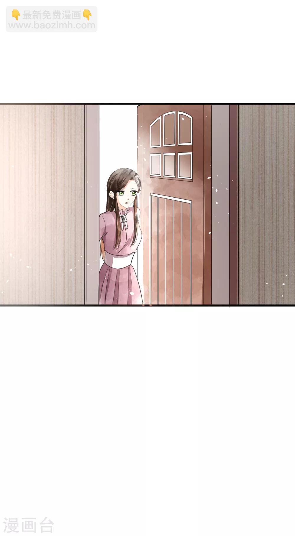 🍛契约冷妻不好惹 第60话 平安夜平平安安 第35页