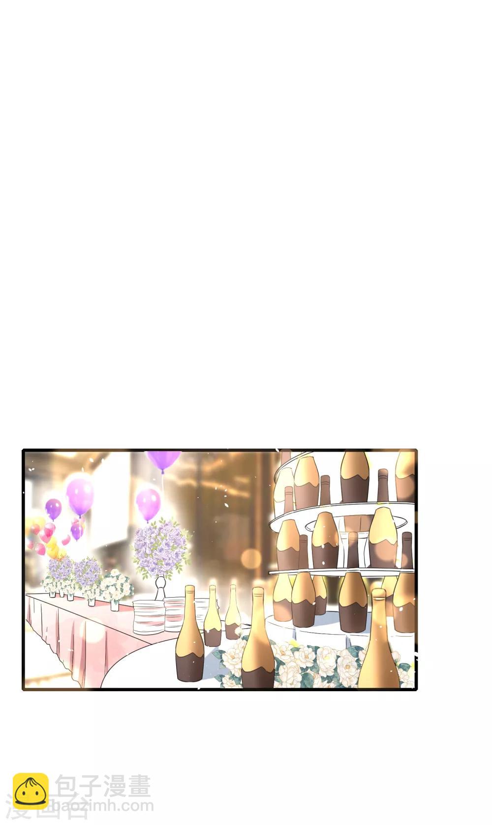 🍛契约冷妻不好惹 第63话 撞衫不可怕，谁丑谁尴尬 第12页
