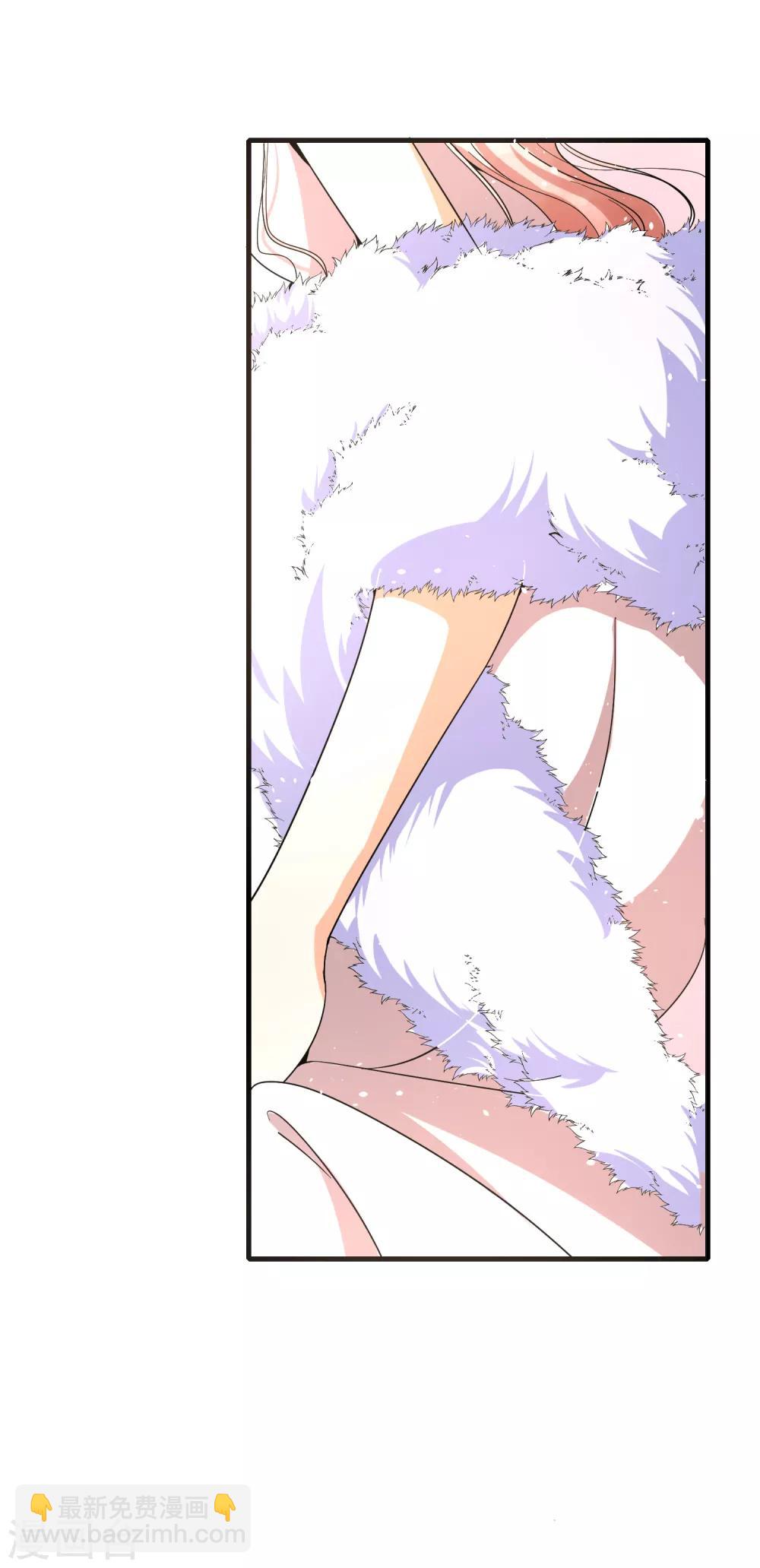 🍛契约冷妻不好惹 第63话 撞衫不可怕，谁丑谁尴尬 第20页