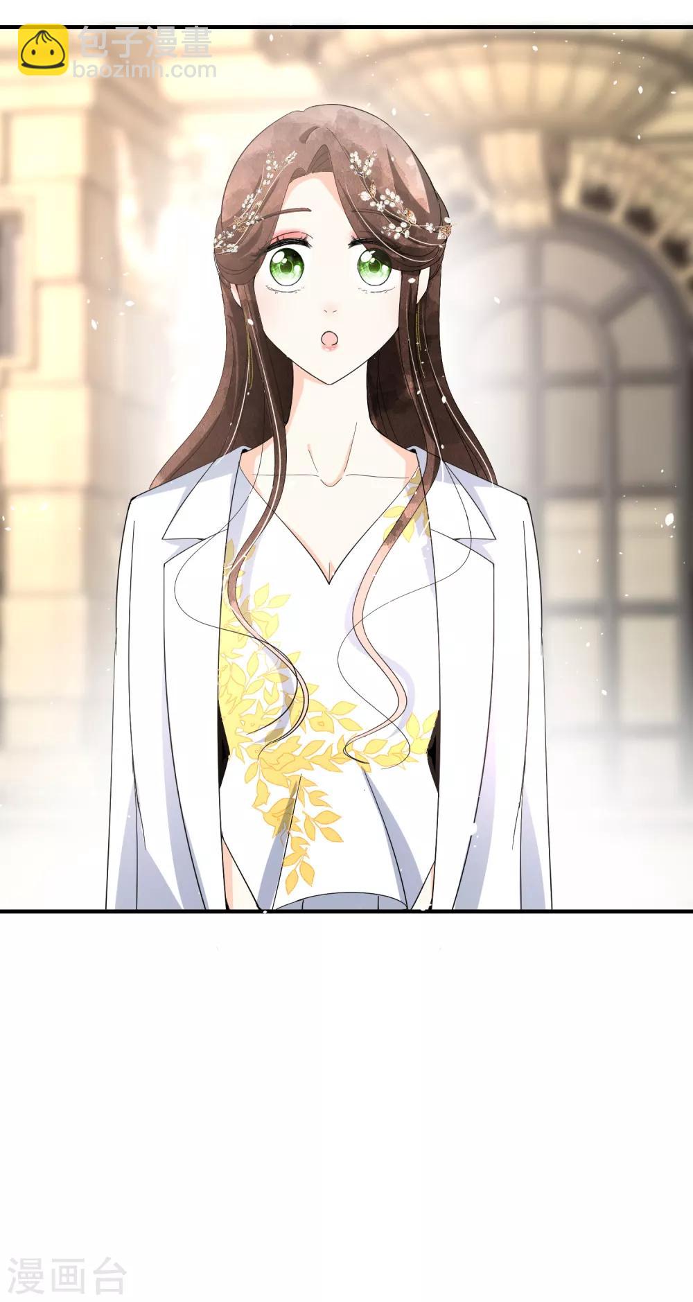 🍛契约冷妻不好惹 第63话 撞衫不可怕，谁丑谁尴尬 第27页