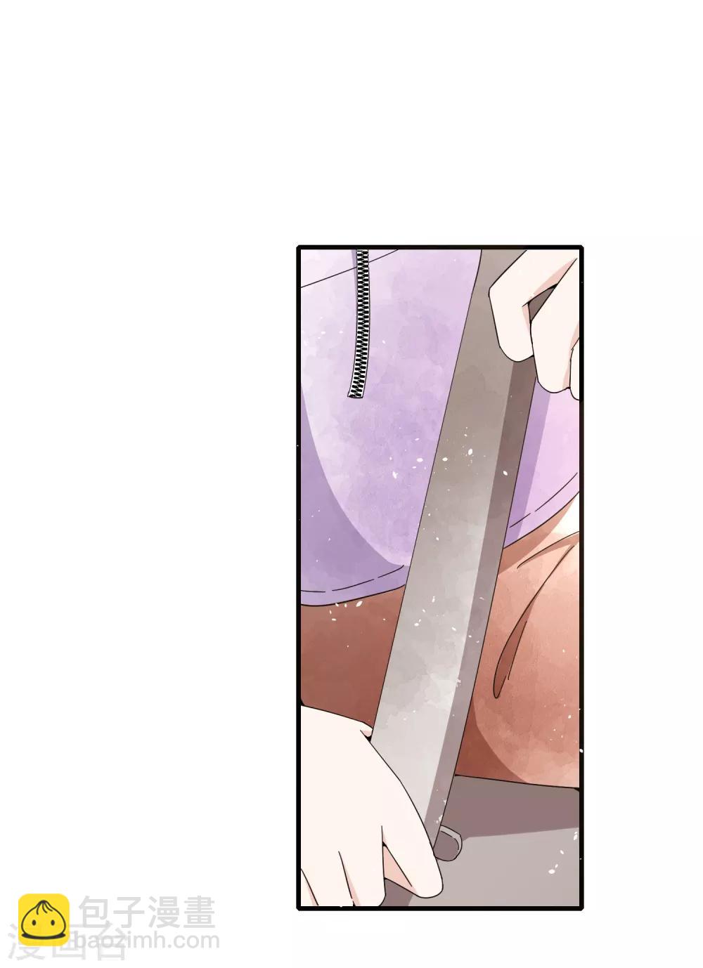 🍛契约冷妻不好惹 第72话 去你长大的地方看一看 第22页