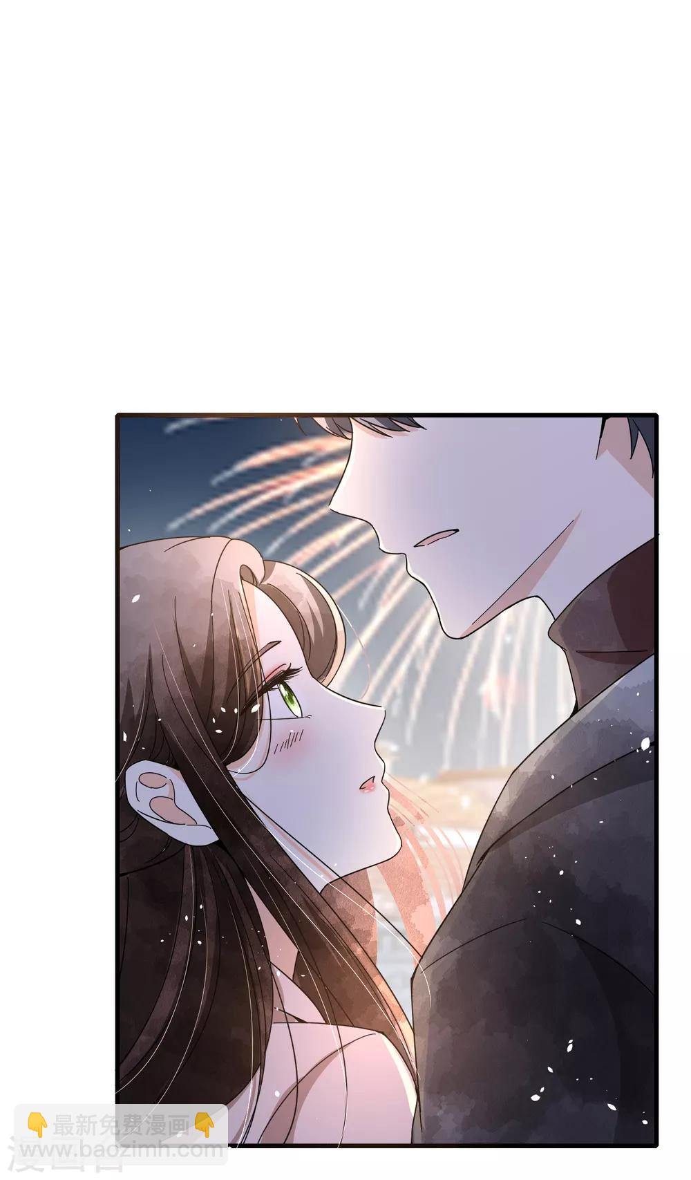 🍛契约冷妻不好惹 第74话 再看我就亲你了 第32页