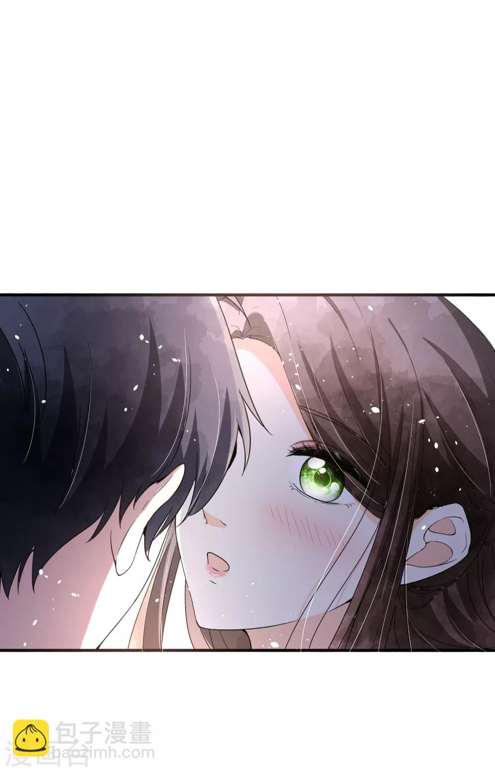 🍛契约冷妻不好惹 第74话 再看我就亲你了 第34页