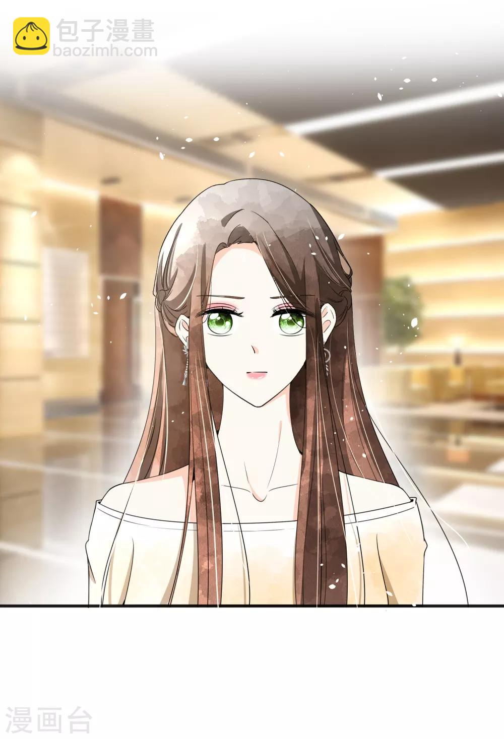 🍛契约冷妻不好惹 第82话 厉景衍，我们离婚吧 第6页