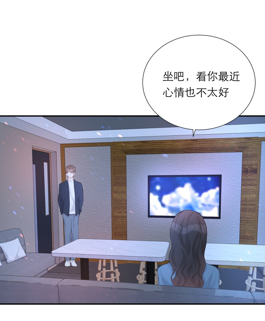 013 会唱歌吗(1/2)-第14话