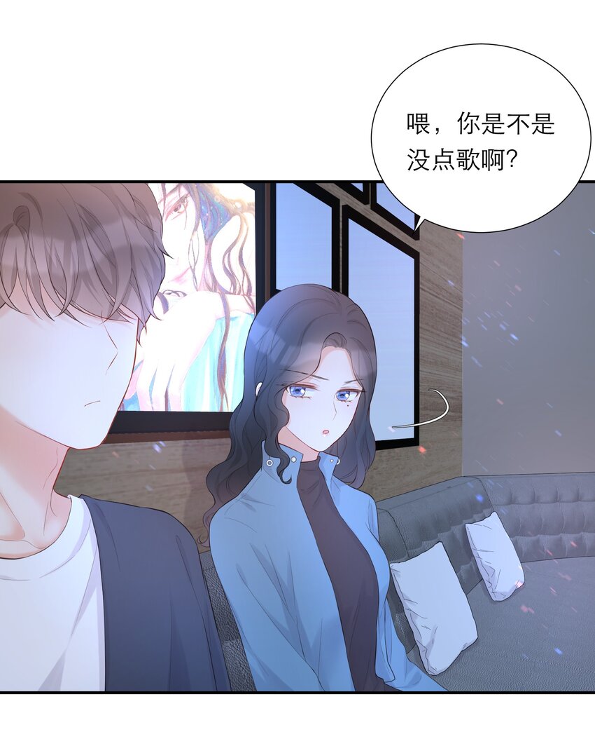 013 会唱歌吗(1/2)-第14话