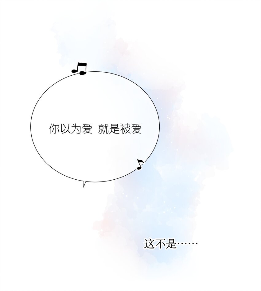 013 会唱歌吗(1/2)-第14话
