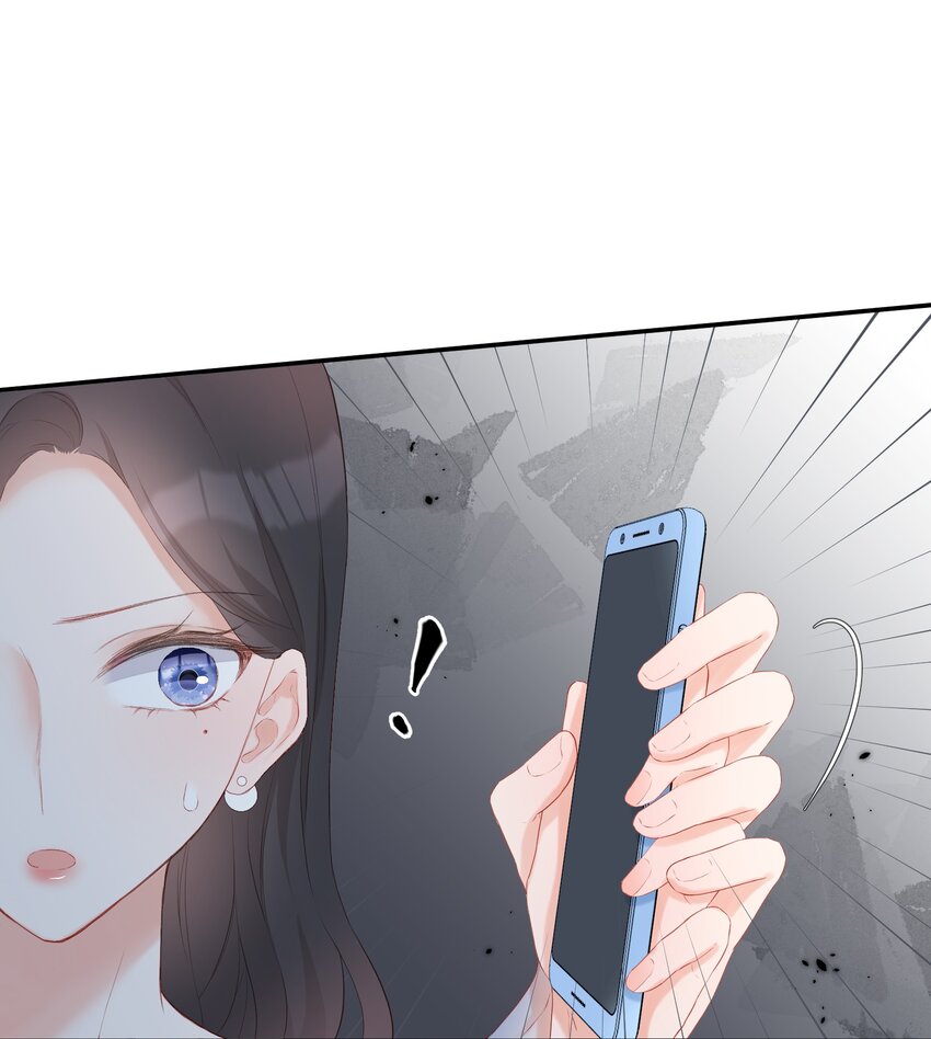 019 遇到麻烦(1/2)-第20话
