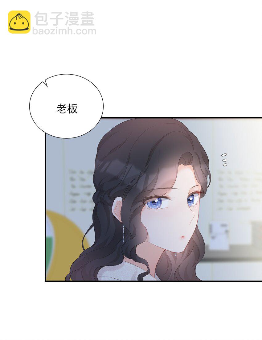 025 没有尽头的走廊-第26话
