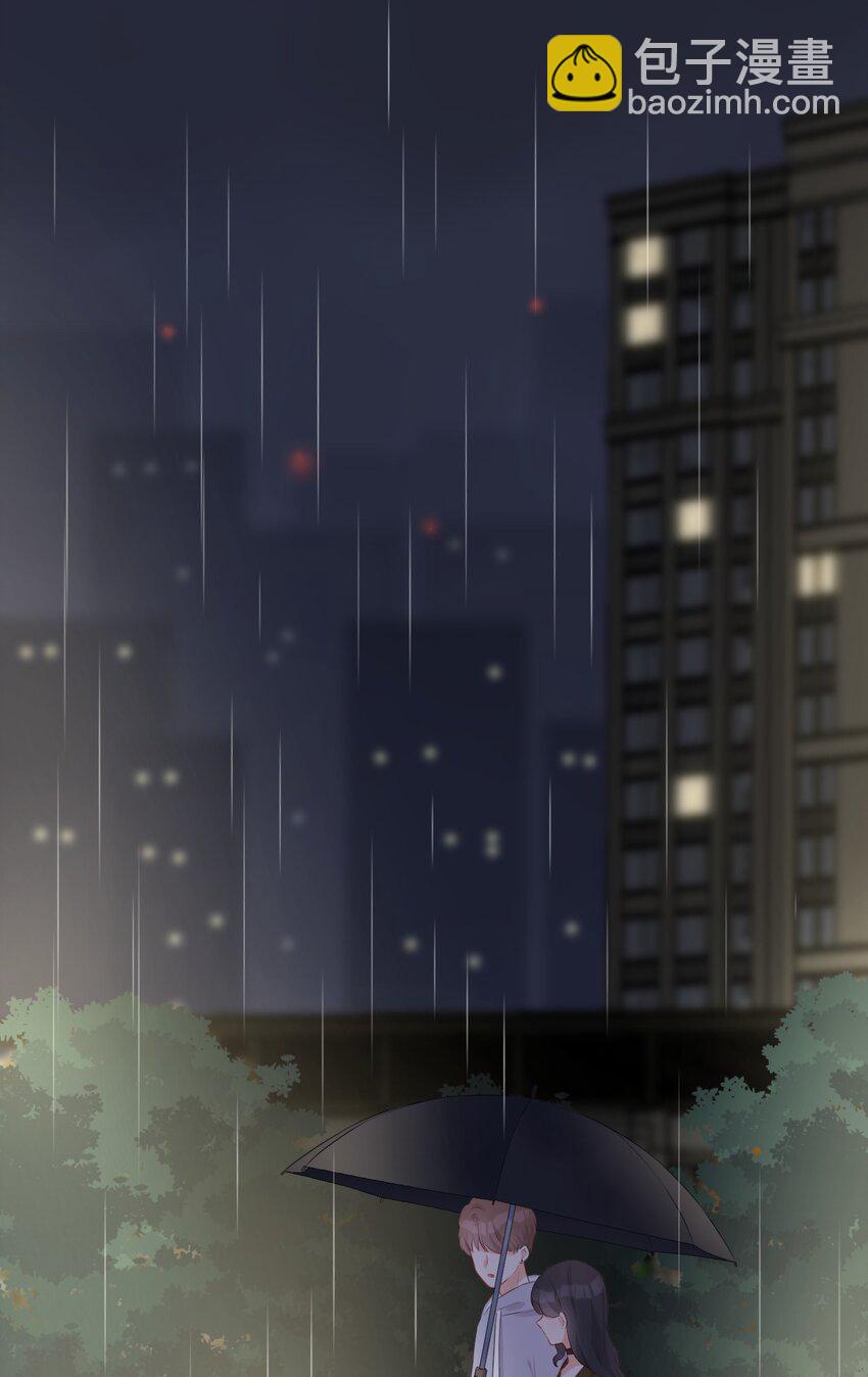003 雨夜-第4话
