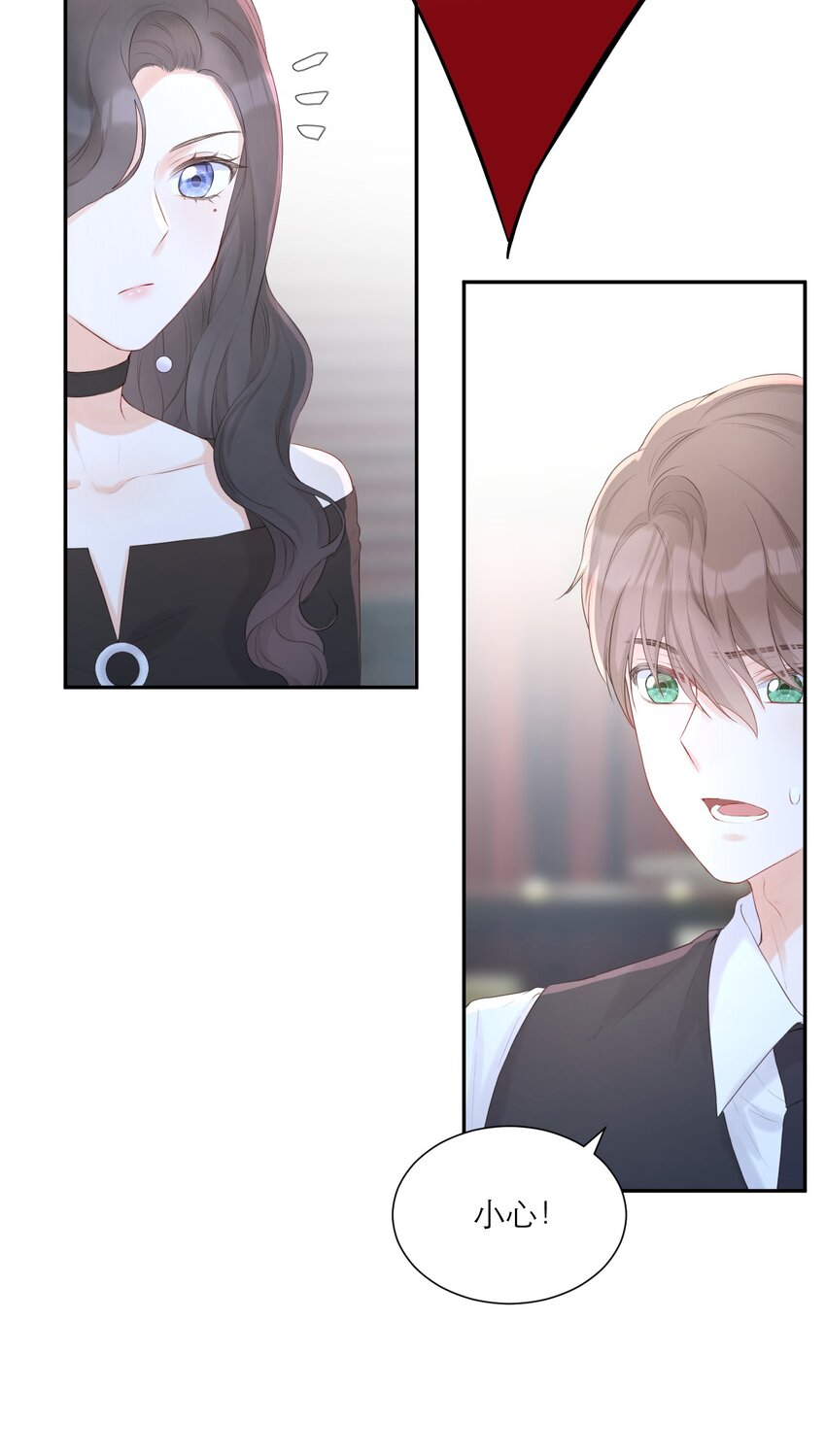 003 雨夜-第4话