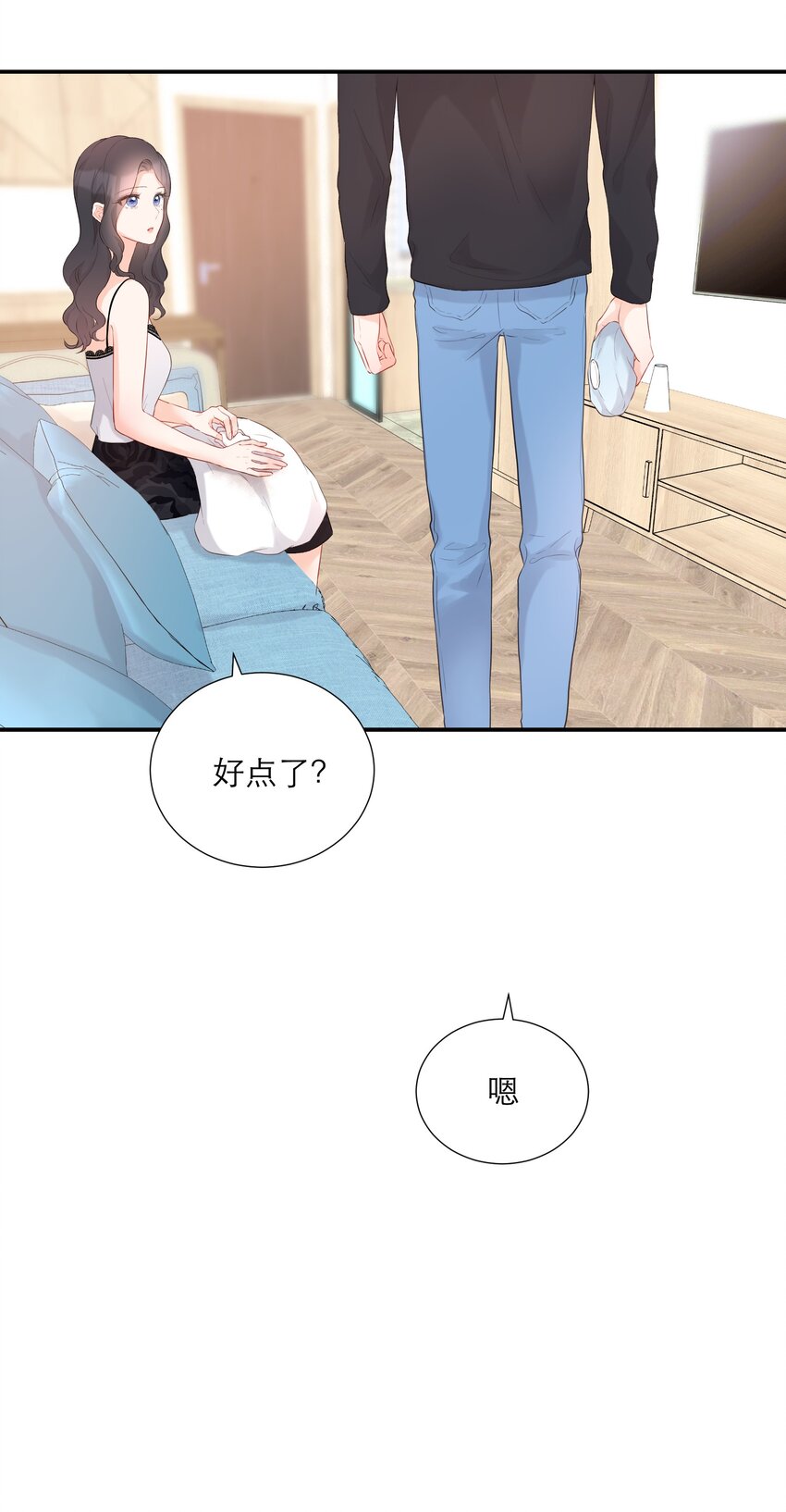 031 相册-第32话