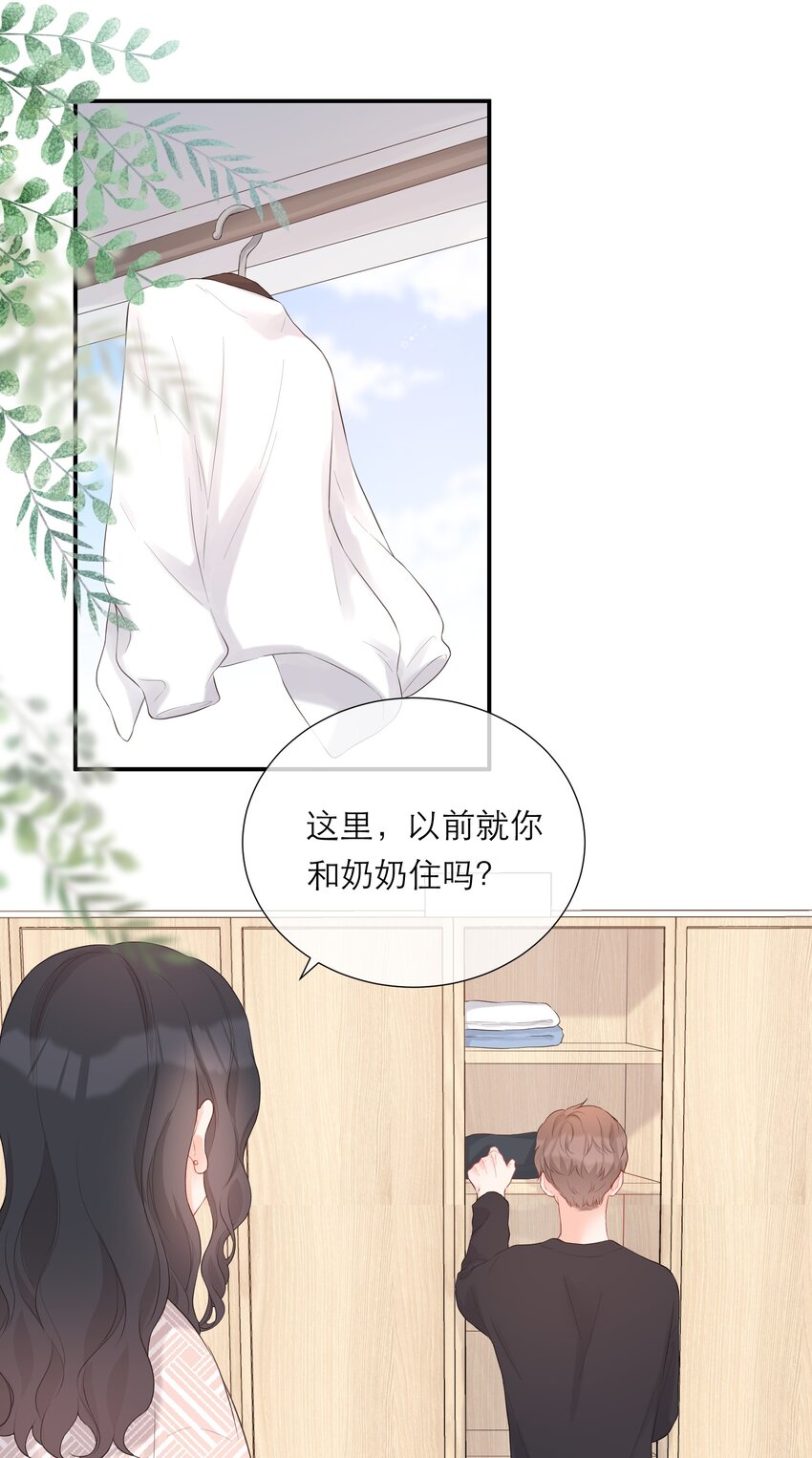 031 相册-第32话