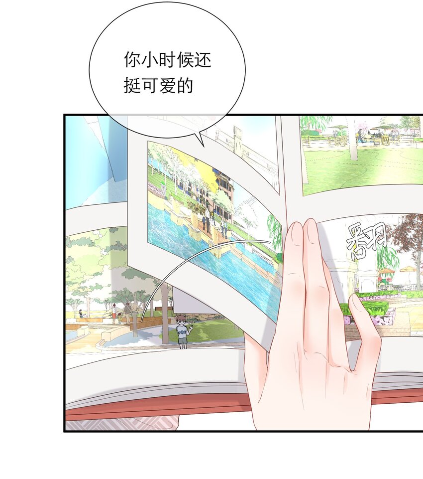 031 相册-第32话