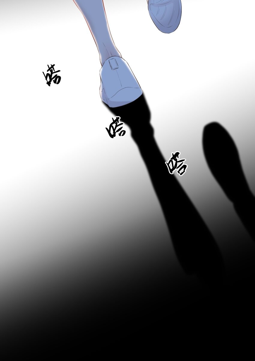 033 新员工(1/2)-第34话