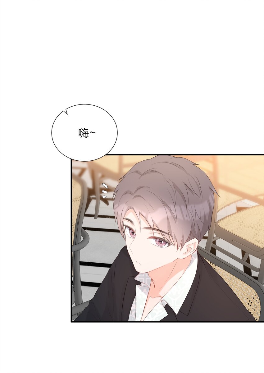 035 起哄-第36话