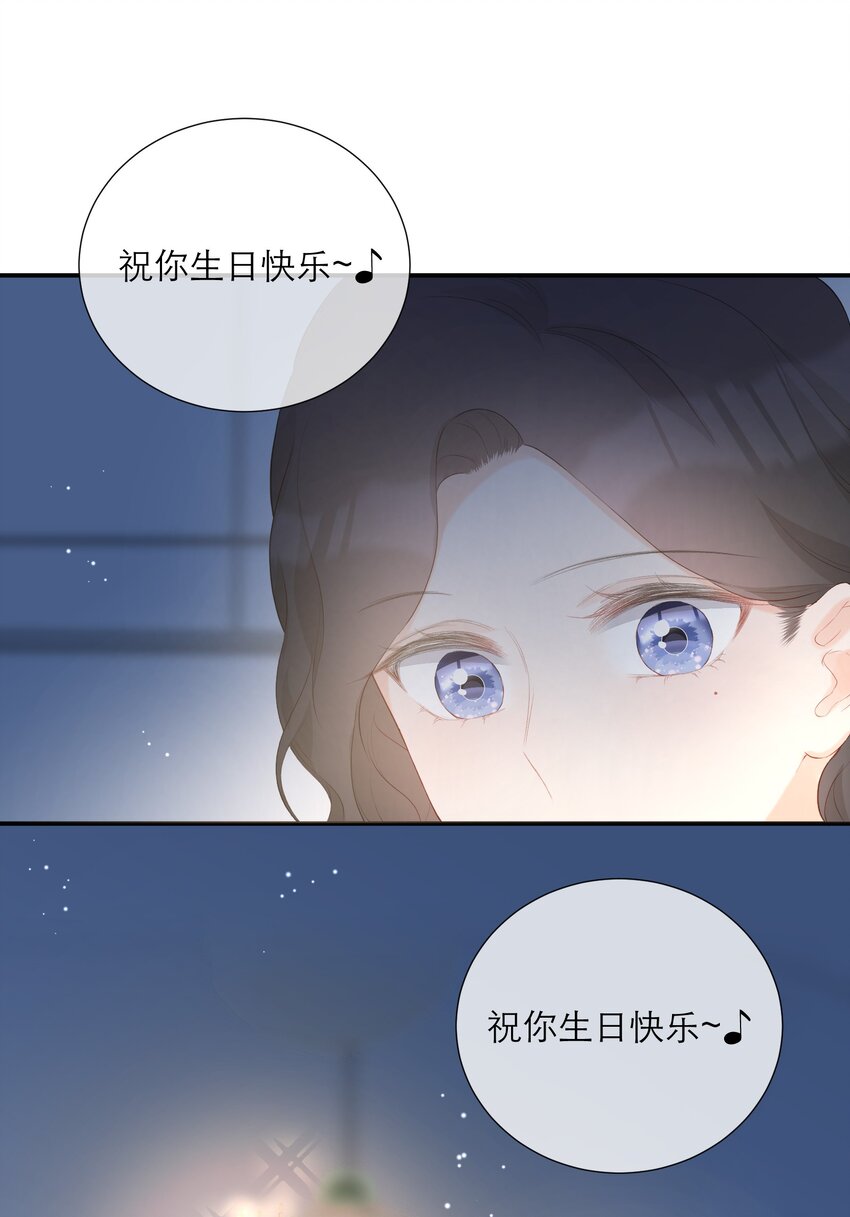 035 起哄-第36话