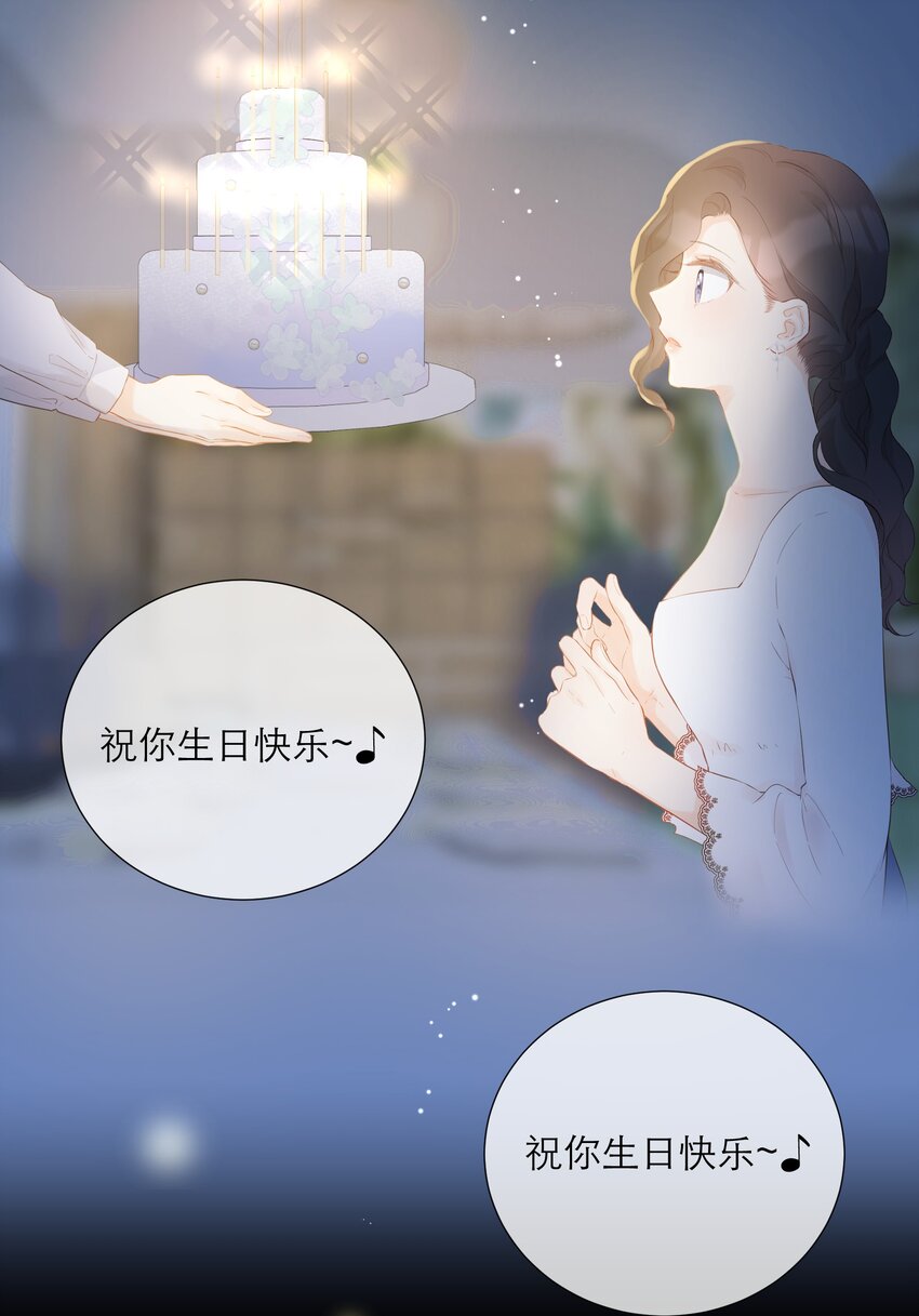 035 起哄-第36话