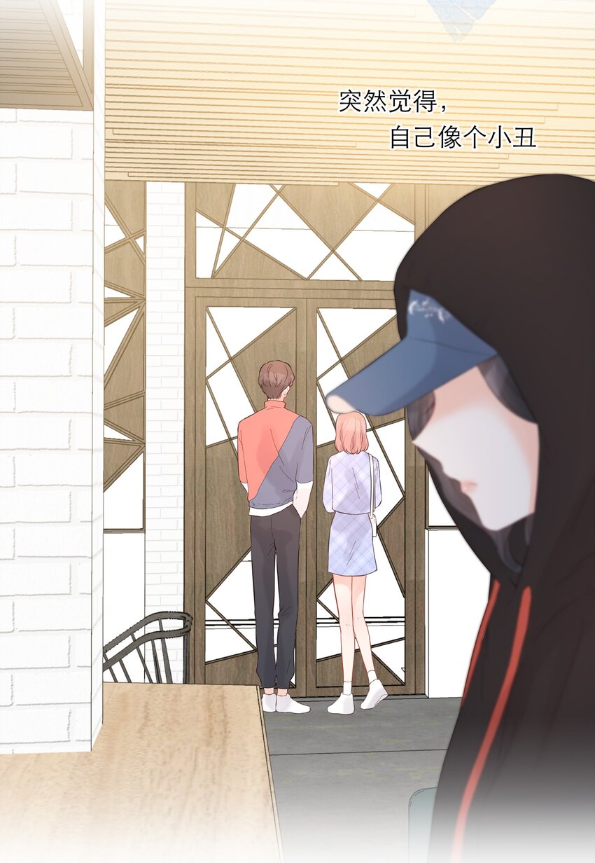 037 果然是你(1/2)-第38话