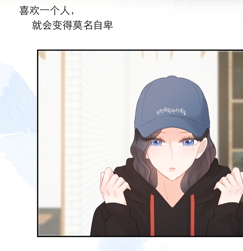 037 果然是你(1/2)-第38话