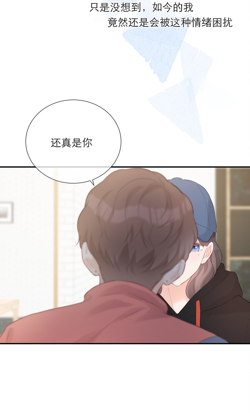 037 果然是你(1/2)-第38话
