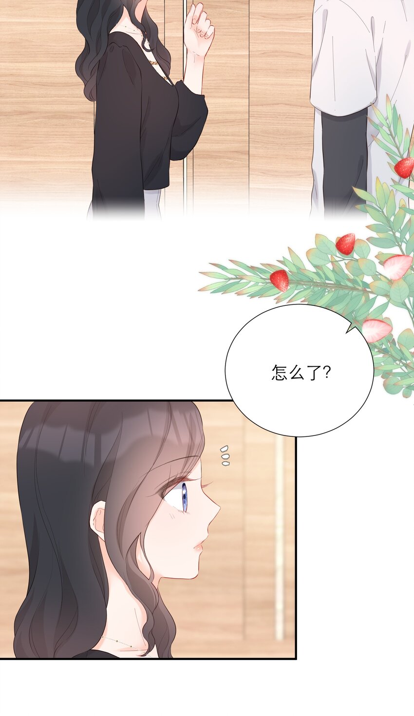 041 突然到访-第42话