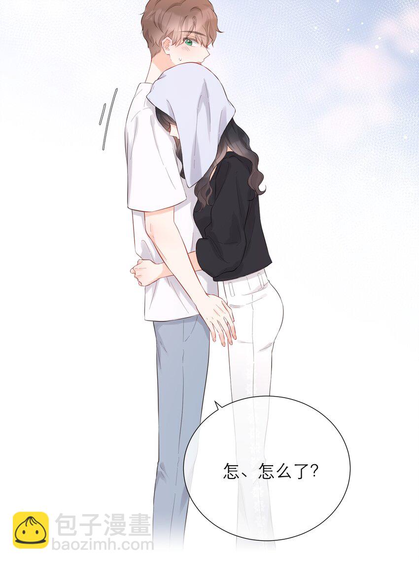 044 解约(1/2)-第46话