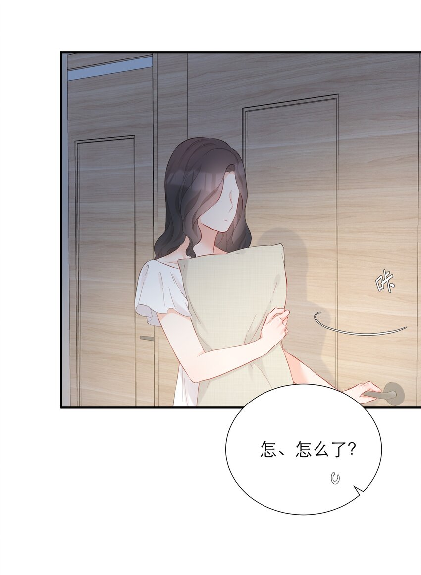 044 解约(1/2)-第46话