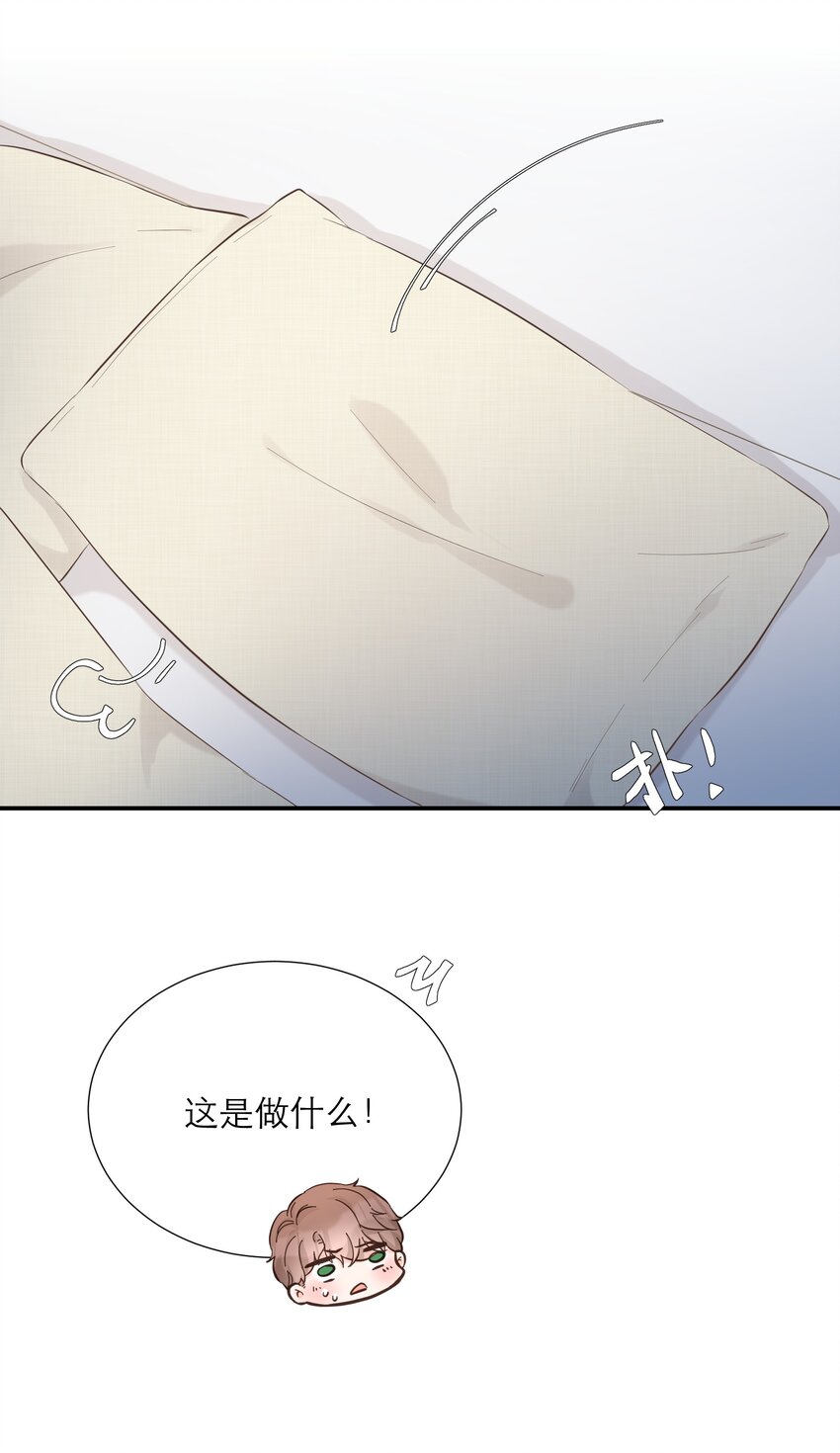044 解约(1/2)-第46话