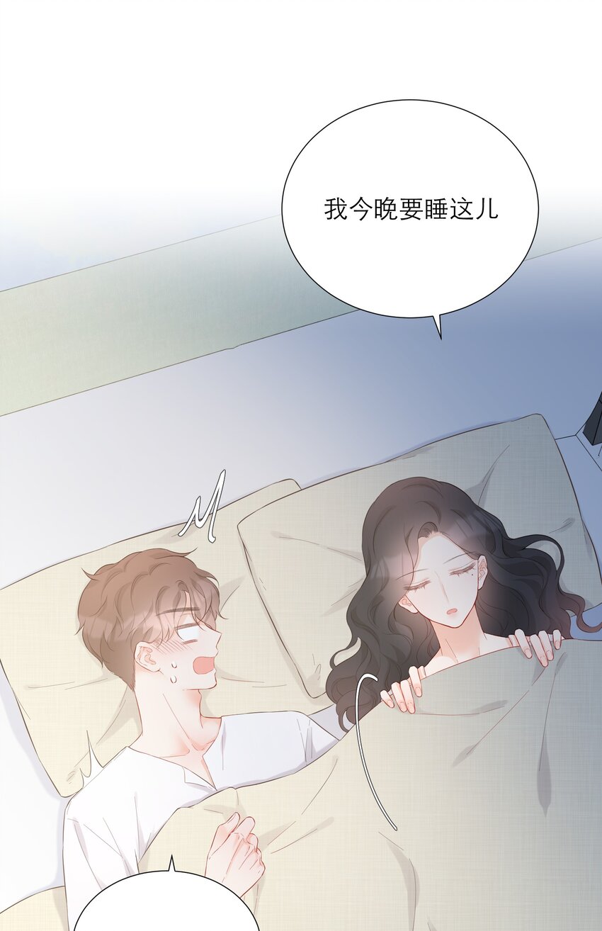 044 解约(1/2)-第46话