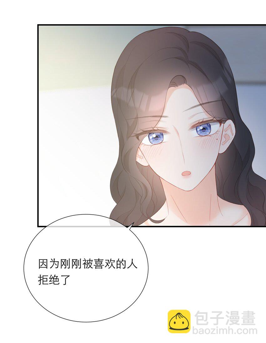 044 解约(1/2)-第46话