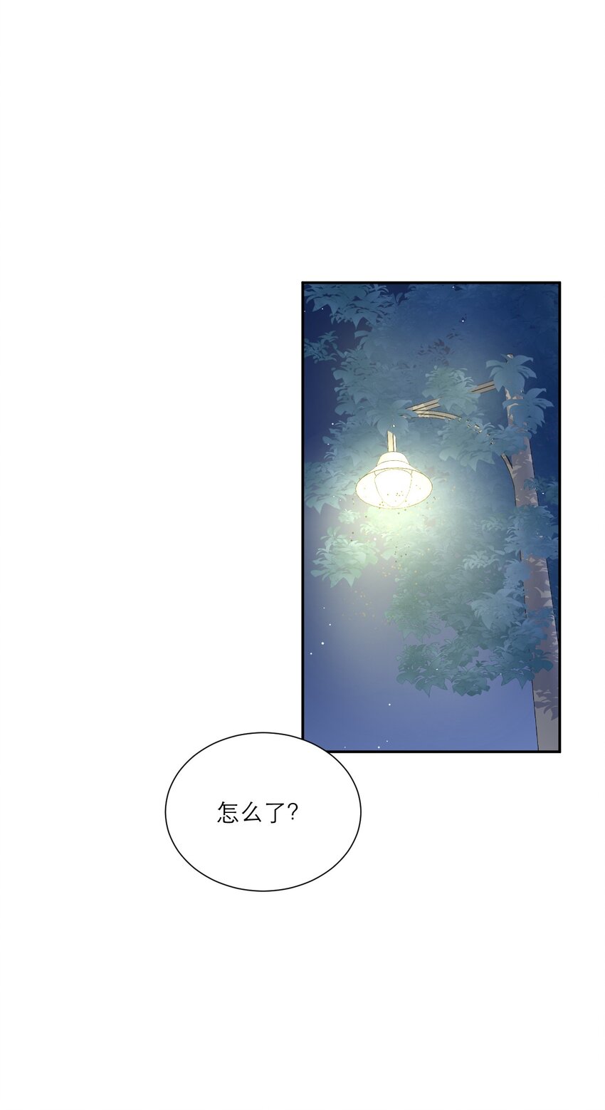 005 不会打架(1/2)-第6话