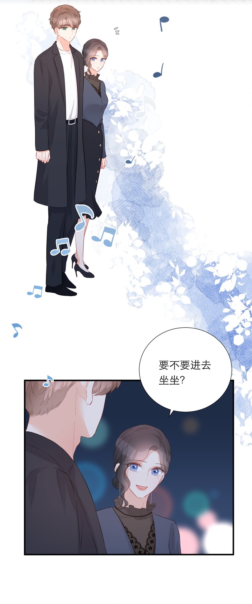 052 听你唱歌-第54话